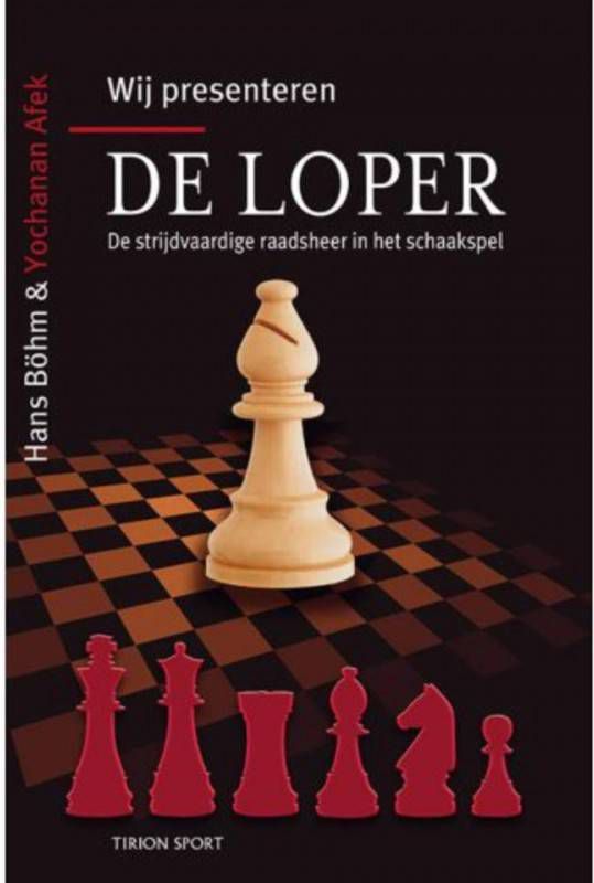 Wij presenteren: De loper Hans Bohm en Yochanan Afek